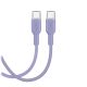 2. Puro ICON USB-C – USB-C-Kabel 1,5 m – Lila