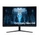 26. LCD-Monitor 32" Odyssey Neo G8/LS32BG850NPXEN Samsung