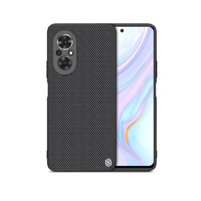 9. Nillkin Textured Case robuste, verstärkte Hülle mit Gelrahmen und Nylonrückseite für Honor 50 SE schwarz