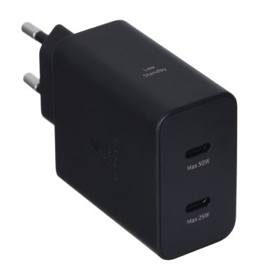 Samsung 50W Netzteil Duo, Schwarz