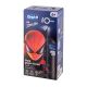 15. Oral-B iO Series 2 Kids 6+ Spiderman Elektrische Zahnbürste