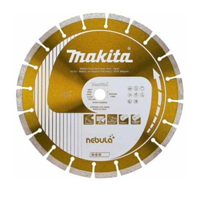 2. Makita Diamanttrennscheibe 300x20mm Segment (trocken/nass) Beton