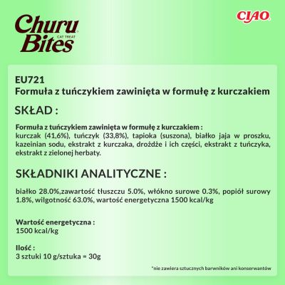 7. CHURU Bites Thunfisch- und Hühner-Leckerli für Katzen, 3 x 10 g