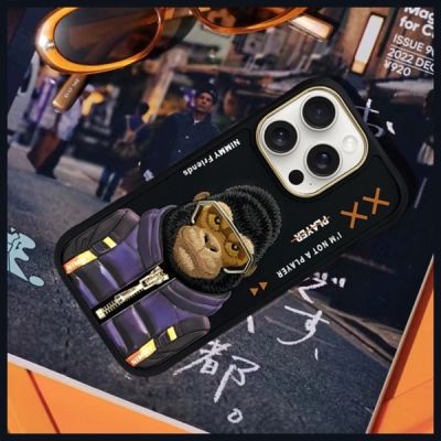 8. Nimmy Cool&Cute 2.0 Monkey Case für iPhone 16 Pro Max - Schwarz