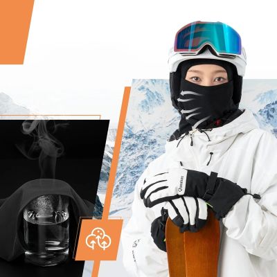5. Qunature 13230023011 Ski-Sturmhaube Fahrrad-Motorrad-Sturmhaube Größe L - schwarz