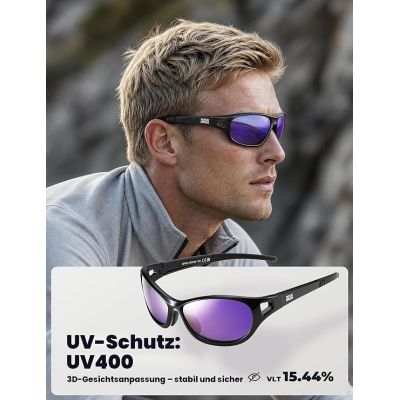 2. ROCKBROS 1411003402 polarisierte Sportbrille