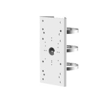 Zubehör für die Hikvision DS-1275ZJ-Y Überwachungskamera