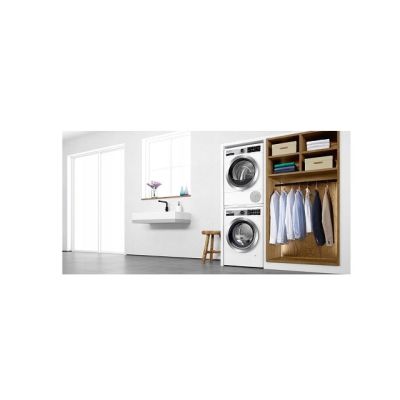 15. BOSCH WQG241ALPL Wäschetrockner
