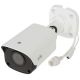 IP-Kamera IPC2124LB-ADF28KM-H 3,7 MP x 2,8 mm UNIVIEW