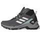 7. Adidas EastRail 2 R.Rdy W GY4177 Schuhe