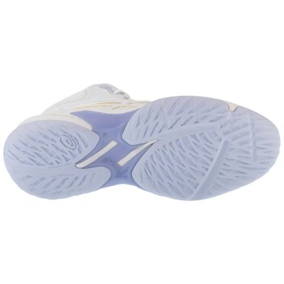 4. ASICS Beyond FF MT 1072A096-106 Weiß 37