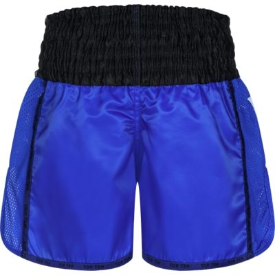 11. TOP TEN KicksOff Kickbox-Shorts (WAKO-ZERTIFIZIERT)