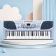 MK 2083 Tastatur, elektronisches tragbares Lern-Keyboard