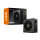 9. COUGAR GST 850W ATX3.1 / 80 Plus Gold Netzteil