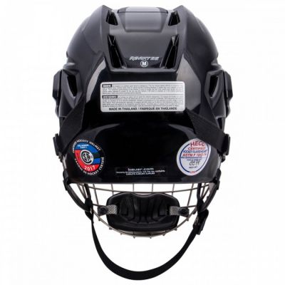 4. Bauer Re-akt 95 Combo Hockeyhelm