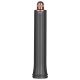 5. Dyson Airwrap Origin Multistyler Warm Copper, Nickel 1300 W