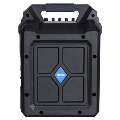 2. Blaupunkt MB06 Lautsprecher (Bluetooth, schwarz)