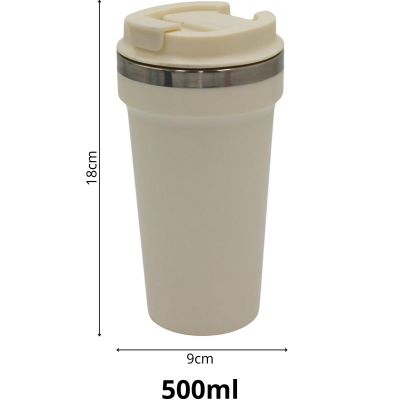 11. EXCELLENT HOUSEWARE THERMO-REISEBECHER 500ML - ECRU