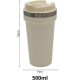 11. EXCELLENT HOUSEWARE THERMO-REISEBECHER 500ML - ECRU