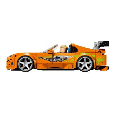16. LEGO Speed Champions 77260 – Fast & Furious: Toyota Supra Mk4