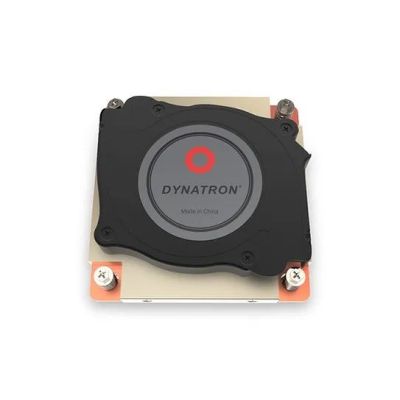 3. Inter-Tech Q-7 Prozessor-Luftkühler 8 cm Schwarz 1 Stück.