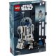2. LEGO Star Wars 75379 R2-D2