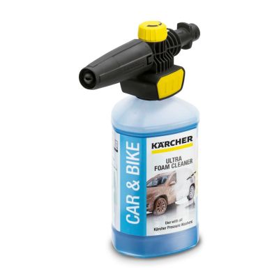 2. Kärcher 2.643-143.0 Wasserpistole/Düse Wassersprühdüse Schwarz, Gelb