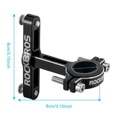 2. Rockbros KS-416 Verstellbarer Flaschenhalteradapter aus Aluminium – Schwarz