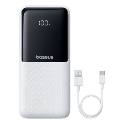 7. Baseus Lipow 20000mAh 22,5W Powerbank mit zwei integrierten Kabeln und zusätzlichem Baseus Simple USB-A-auf-USB-C-Kabel (3A, 20 cm) – weiß
