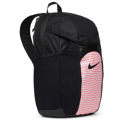 11. Nike Academy Team Rucksack DV0761-017