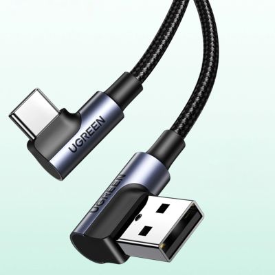 14. Ugreen 90° abgewinkeltes Kabel USB C - USB 2.0 480Mbps 3A 3m schwarz (US176)