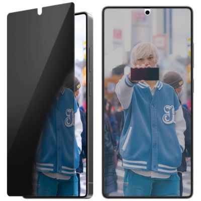 2. PanzerGlass Ultra-Wide Fit Sichtschutzglas für Samsung Galaxy S25 Ultra