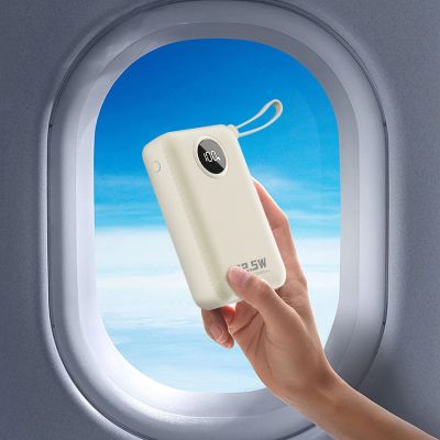 7. Dudao K14+ Powerbank 20000mAh 22,5W USB-C / USB-A / Integrierte Lightning und USB-C-Kabel - Weiß