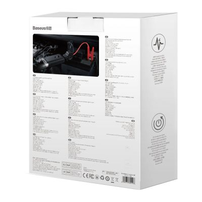 6. Baseus Powerbank Starthilfe-Booster 10000mAh 12V (1000A / 500A) + Krokodilklemmen Schwarz (CGNL020101)