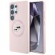 Karl Lagerfeld Silikon Double Heads And Circle MagSafe Samsung Galaxy S25 Ultra Hülle rosa