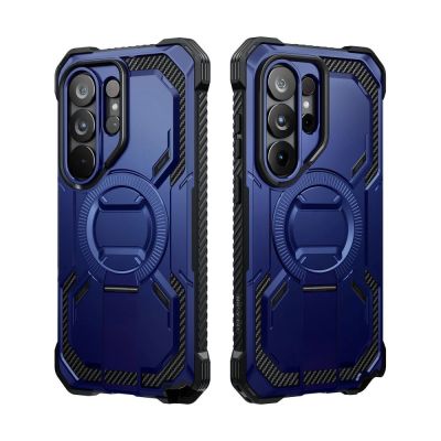 3. Supcase iBlason ArmorBox Clip Mag MagSafe Hülle für Samsung Galaxy S26 Ultra – Marineblau und Schwarz
