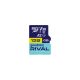 6. GOODRAM microSDXC 128GB V30 A2 UHS I U3 RIVAL + Adapter