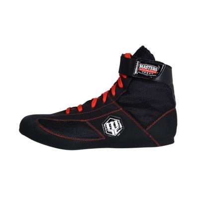 3. MASTERS BB-MFE-1 Boxschuhe