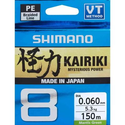 Shimano Kairiki 8-fach geflochtene Kurbelgarnitur 0,060 mm 150 m 5,3 kg M Grün