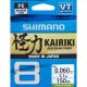 Shimano Kairiki 8-fach geflochtene Kurbelgarnitur 0,060 mm 150 m 5,3 kg M Grün