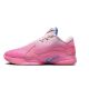 2. Nike LeBron XXII „I Promise“ Schuhe SN PINK FOAM /PHOTO BLUE-PINKSICLE HV8455-600