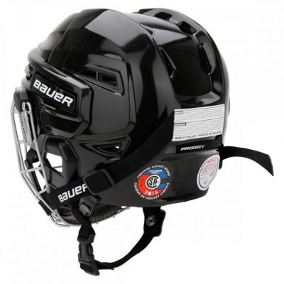 24. Bauer Prodigy Yth 1045723 Combo Hockeyhelm