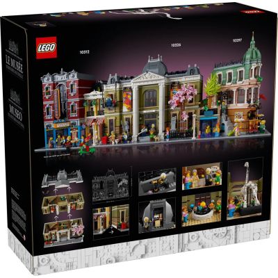 2. LEGO Icons 10326 Naturkundemuseum