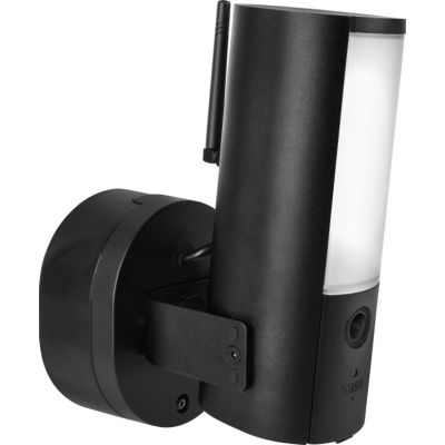 3. ABUS PPIC46520 CCTV-Überwachungskamera für den Außenbereich, 2048 x 1536 px, Wandmontage