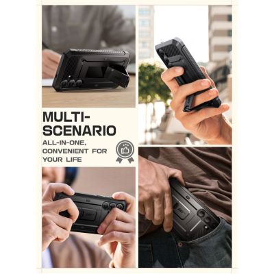 8. Supcase Unicorn Beetle Pro Hülle für Samsung Galaxy S25 FE - Schwarz