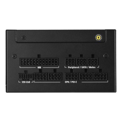 12. ASUS TUF Gaming 850W Platinum Netzteilmodul 20+4 Pin ATX Schwarz