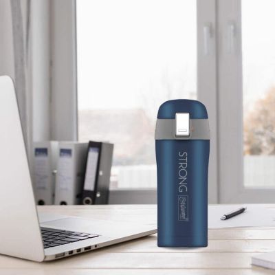 3. THERMOBECHER 300 ML „STRONG“