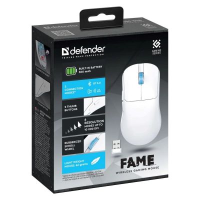 5. Defender Kabellose Maus FAME GM-516 RF+BT 10000DPI 6P Weiß 52516