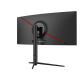 2. LCD-Monitor 30"/DHI-LM30-E330CA DAHUA