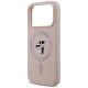 6. Karl Lagerfeld Silicone Karl&Choupette Ring MagSafe Hülle für iPhone 18 Pro / 17 Pro – Schwarz
